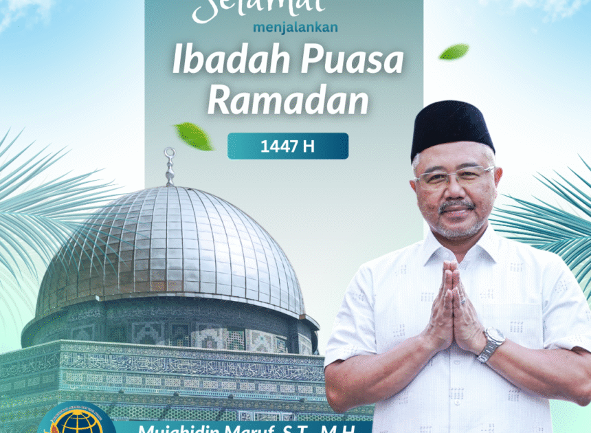 BPN Kalimantan Barat Sampaikan Ucapan Ramadan 1447 H